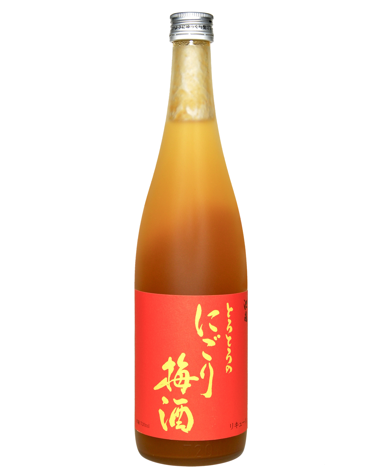 【本坊酒造】上等黑糖梅酒老實洋行酒舖,請進